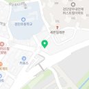 국수궁전검단점