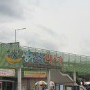 생거커피