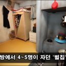 구로-공단-구로-4 이미지