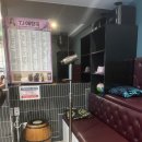 본노래연습장 이미지