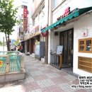 교보생명 버스정류장 이미지
