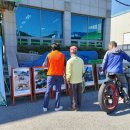 은척농협 이미지