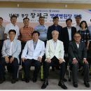 대청병원 이미지