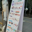 더벤티 화정힐스테이트점