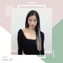 헤어쇼앤위그
