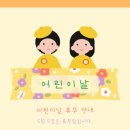 모던필라테스일산행신점