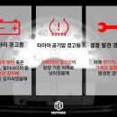 티케이모터스 네이버블로그