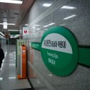 유성온천역(3번출구) 버스정류장 이미지