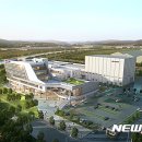 원전종합건설(주) 이미지