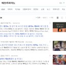 피아노플랫폼교습소 - 7040 | 피아노플랫폼교습소