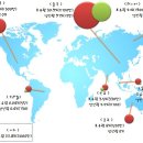 희토류 모든것 17개화학 원소 이미지