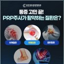 센트럴정형외과의원 이미지