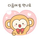 낙원(樂源) 이미지