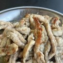 67 | 진주 하대동 닭구이 오다가다 솔직후기 맛집