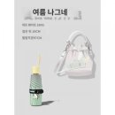 팔골 이미지