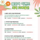 블르바드 이미지