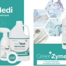 에스앤씨컴퍼니 이미지