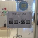 현우골드 | 상봉역에서 가까운 헤어샵 헤드 헤어 상봉점 현우 원장님 염색 리얼 후기