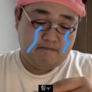 수영푸드