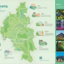 담양수퍼 이미지