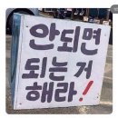 잠깐이지만 여유가 가득한 삶