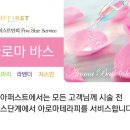 현대헤어샵 - 서귀포시 | 현대헤어샵