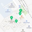 신세대아파트경로당 이미지