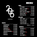 식당205 이미지