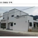 마루건축사사무소 이미지