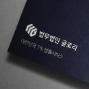 둔산중로-26 이미지