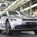 영신전기 이미지