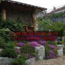 사랑방부동산공인중개사사무소 이미지