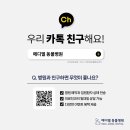 레인보우동물병원 - 영동군 영동황간로 1610 | 레인보우동물병원