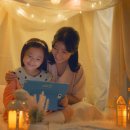 예비 초등맘을 위한 학부모 교육 이미지