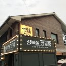다원투어