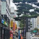 시장 | 방산시장 방문 후기