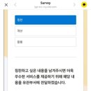 엘지전자원주서비스센터 이미지