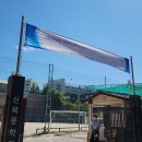 2024년 정부출연연구기관 공동채용_한국생산기술연구원 채용 필기 후기