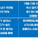 제니스17차 이미지