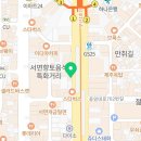 뉴아이뱅크 안경 이미지