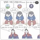 한빛중기 이미지