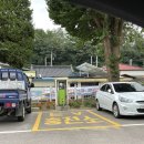 미로면행정복지센터 이미지