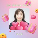 언제든 찾아와, 너의 편이 되어 줄게~! -대전광역시청소년상담복지센터