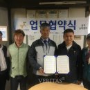 웅지승마센터 이미지