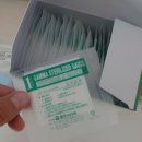 유민의료기 이미지