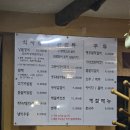 낭뜰에쉼팡 | [제주 함덕·조천 한정식 맛집] 낭뜰에쉼팡 | 가성비 한정식 | 화장실 정보 | 솔직 후기