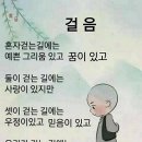 능서농협하나로마트