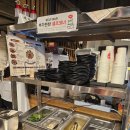 쭈꾸미 | 홍대맛집 이가네쭈꾸미 홍대본점 홍대쭈꾸미 후기