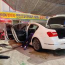 명문손세차 - 동대문구 서울시립대로 66-2 | 명문손세차