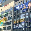 푸른샘한의원 네이버블로그